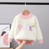 Autumn and Winter Children's Sweater Pullover Girls' Round Neck Knitwear Mink Down Children's Western Cartoon Long Sleeve