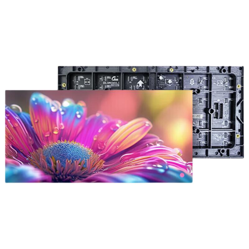 QIANGLI G3.0 Pro Indoor Full-Color LED Display CN plug (adapter included)