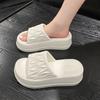 New Summer Women EVA Platform Slippers Peep Toe Outdoor Casual Shoes for Woman Flat Bottom Comfortable Non-Slip Beach Slipper