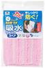 Yamazaki Sangyo Bath Cleaning Water Absorbing Mop Replacement Spare Unit Bath Bonkun Antibacterial Bath Absorbing Wiper Microfiber 187676 Wall/Ceiling