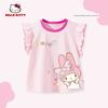 Hello Kitty Girls' T-Shirt Summer 2025 New Pink Girls' Flutter Sleeve Top Pure Cotton Children's Summer Clothing