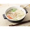 PEARL METAL Petit Cook Earthenware Style Microwave Pot, 18cm, Made In Japan, HB-2465