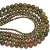 5A Quality Unakite Beads Natural Stone Beads For Jewelry Making Round Shape Crystal Beads DIY