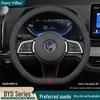 BYD Genuine Leather Steering Wheel Cover: Fits Dolphin, S6, Song Han Tang, E2, Song Plus, Qin, S7, F3, Song Max