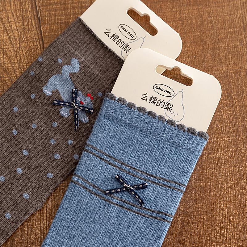 Tide Contrasting Striped Cloth Label Letter Lace Mouth Socks Slimming College Style Pile Socks
