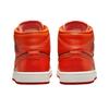 Air Jordan Wmns Air Jordan 1 Mid SE Rush Orange DM3381-600