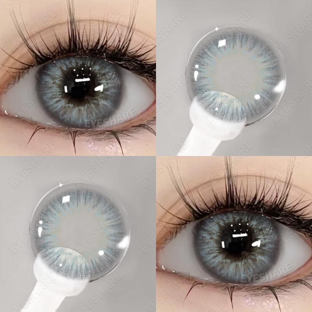 Eyeshare 1 пара контактных линз естественного цвета, милые большие глаза, коричневые, серые, годовые, легко носить