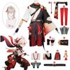 Impact Kaedehara Kazuha Cosplay Costume Halloween Carnival Samurai Costume Wig
