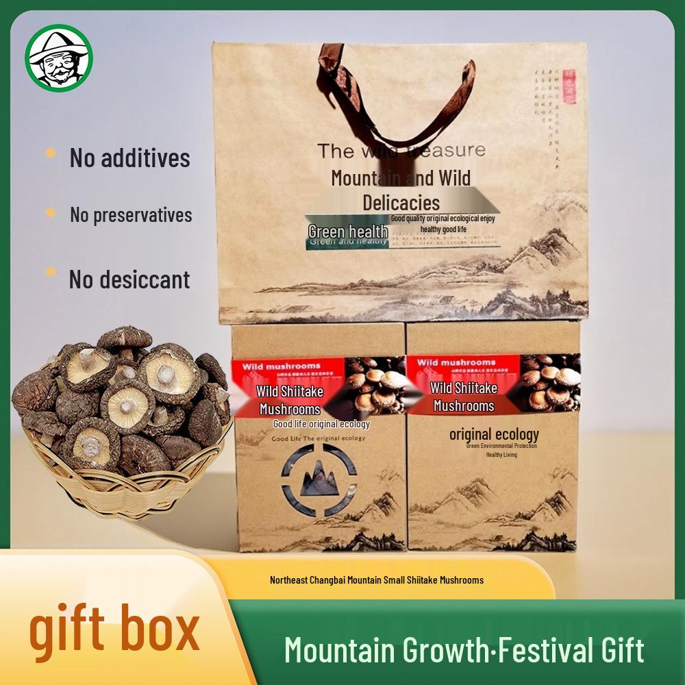 Genuine Northeast Dried Shiitake Mushroom Gift Box 500g - Fresh Edible Mushrooms from Changbai Mountain Local Specialty