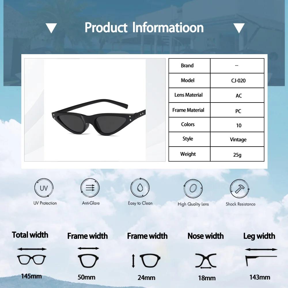 Солнцезащитные очки «кошачий глаз» Женская мода Ретро Маленькая оправа Солнцезащитные очки Винтажные Узкие Солнцезащитные очки Тренд UV400 Очки