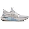 Under Armour Кроссовки Hovr Phantom 3 Se Elevate 'White Blizzard' 3026652-101
