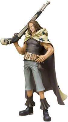 TAMASHII NATIONS Figuarts ZERO Ясопп