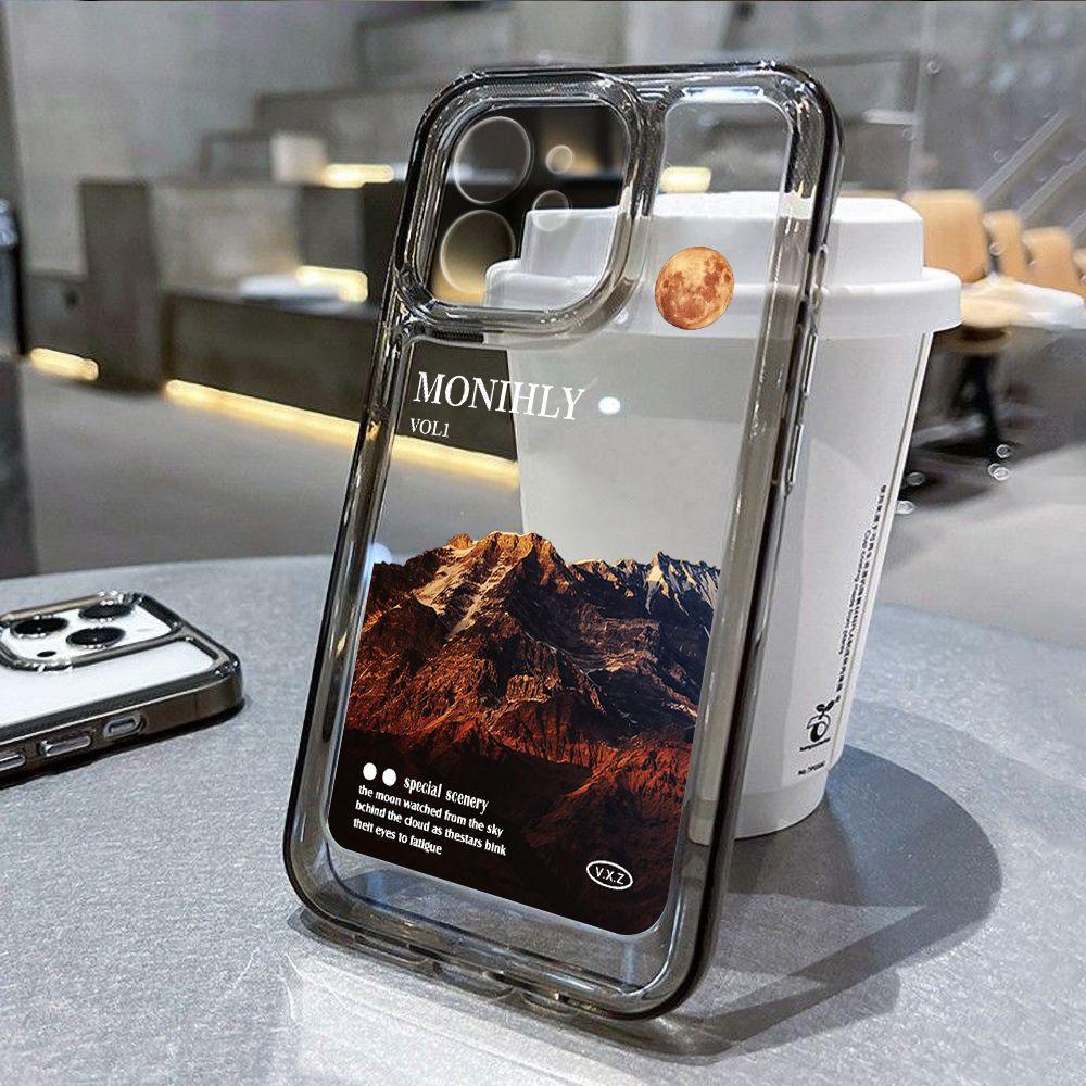 Япония и Корея Yunhai подходит для чехла для мобильного телефона iPhone17pormax 16pro Apple 15/14 простой 13 всесторонний мелкие отверстия
