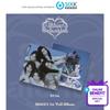 [Pre-order] NMIXX - Blue Valentine LP Ver. (+Online Benefit)