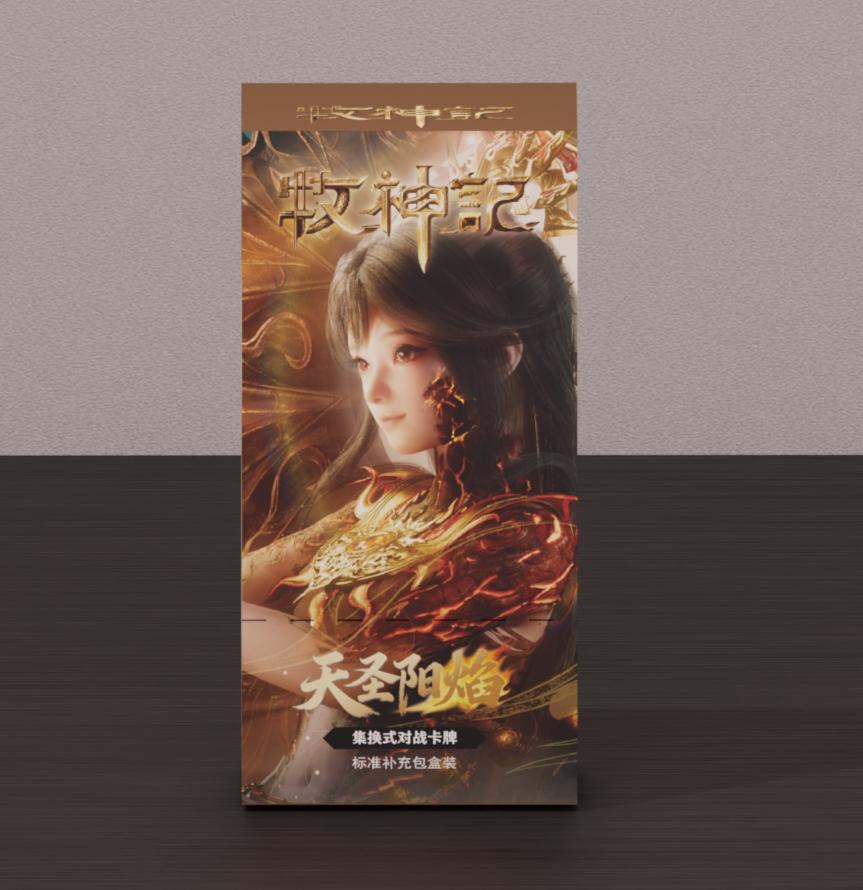 KAYOU Настоящие Сказания о Пастухах Богов Коллекция Карточек Аниме-сериала бесчисленное множество богов и демонов Коллекционные карточки персонажей аниме