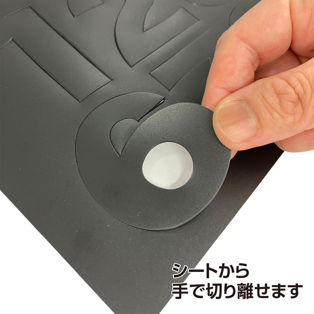 Магнитный лист с цифрами Daidohant, белый (0123456789) Белый/Номер/Магнит (дайдохант) 10195748