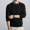2025 Men's Thick Wool V-Neck Lapel Sweater - Fake Two-Piece Business Knitwear