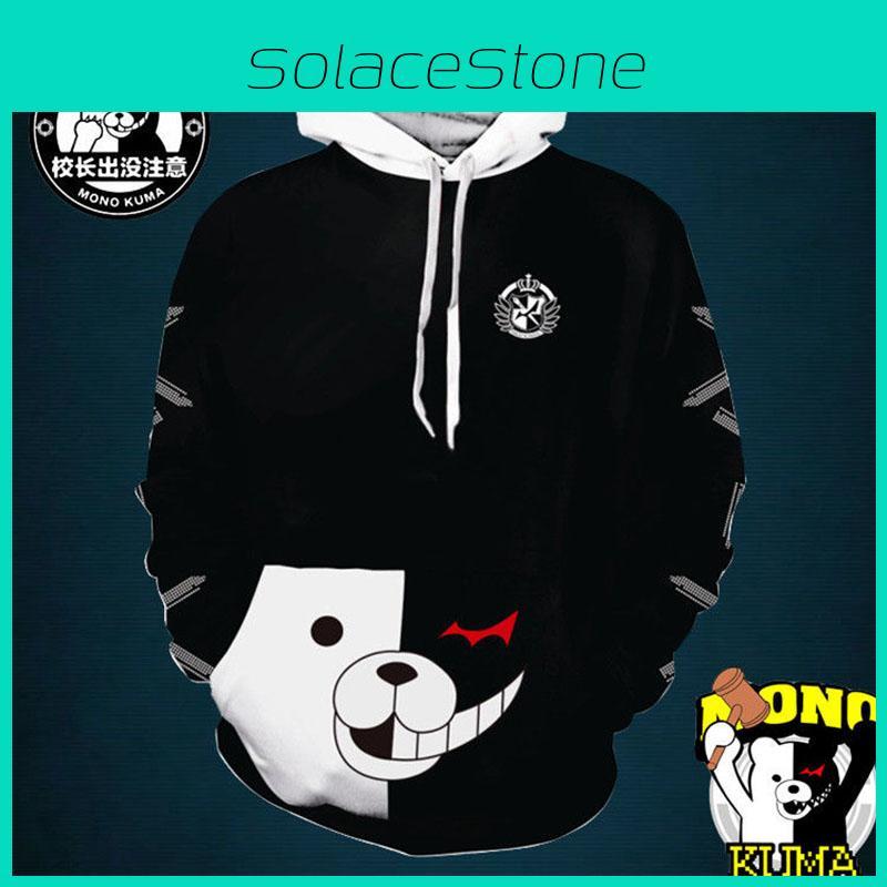 Anime Monokuma Danganronpa Cosplay Hoodie Sweaters Unisex Casual Sweatshirt Coat