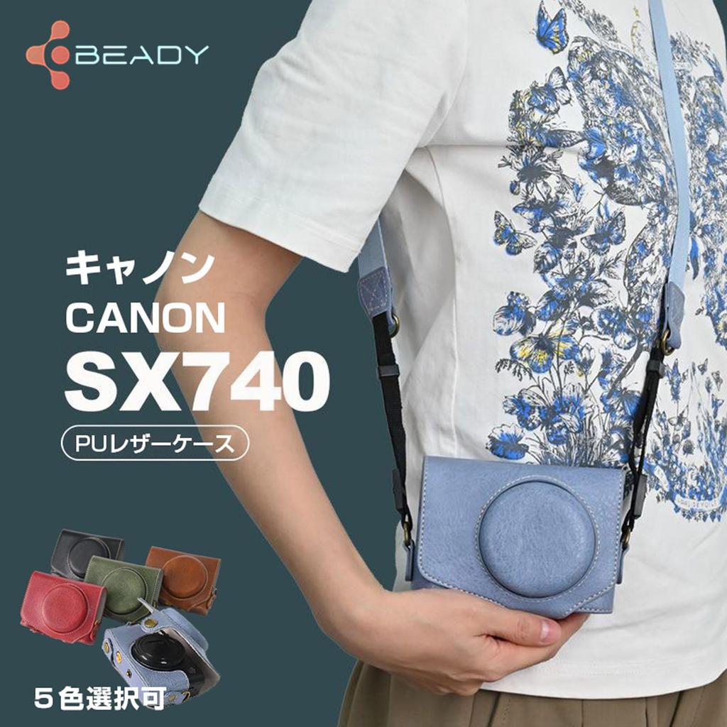 Чехол BEADY для камеры Canon PowerShot SX720 HS SX730 HS SX740 HS Защитный чехол из искусственной кожи PowerShot HS с плечевым ремнем коричневого цвета SX720/SX730/SX740