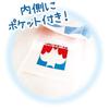 Ts Factory Eco Bag Sato Kokonokado Shopping Style Crayon Shin-chan White