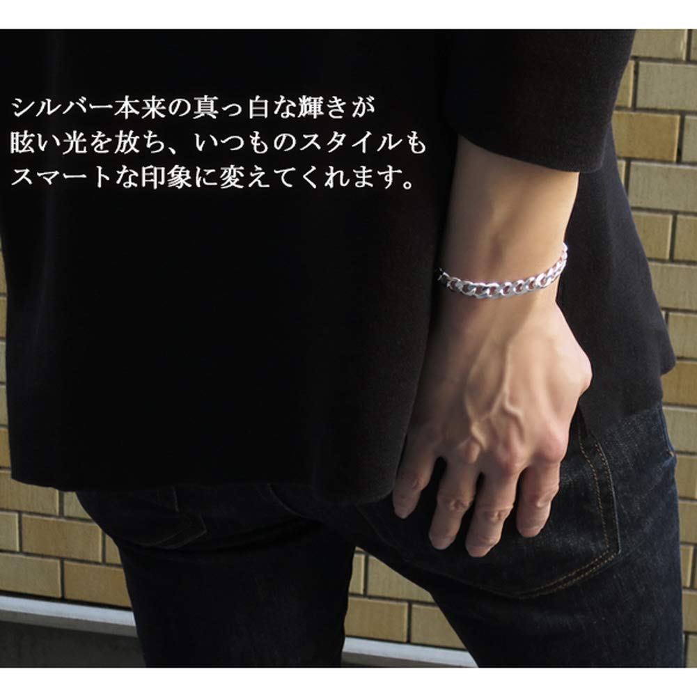 Shinjuku Ginnokura Kihei Цепочка Длина Ширина Серебряный Браслет 925 Простой Стильный SV925 Толщина 18 см-20 см (18см) 8.2мм Мужской