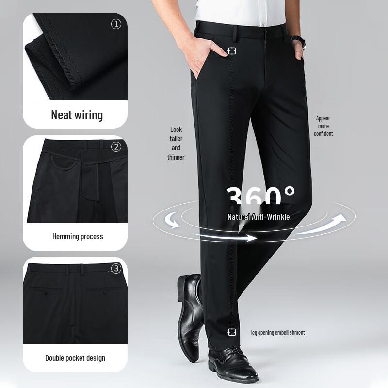ROMON Men's High-Elastic Ice Silk Business Casual Straight Pants