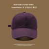 Baseball cap women's spring and summer new face small visor simple casual sports cap men