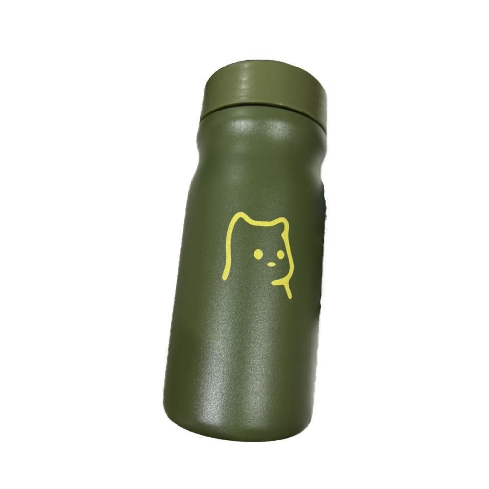 Leak Proof Mini Pocket Mug 320ml Vacuum Insulated Cup Direct Drinking Mug Outdoor Activities