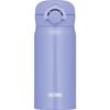 Thermos Vacuum Insulated Portable Mug, 350ml, Blue Purple, JNR-353 BL-PL