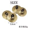 ZERONOWA Finger Cymbals Мини-тарелки Танец живота Легкие музыкальные инструменты (Золото/2 пары)