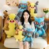 Plush Animal Toys Cute Cartoon Pp Cotton Filling Children Collectors