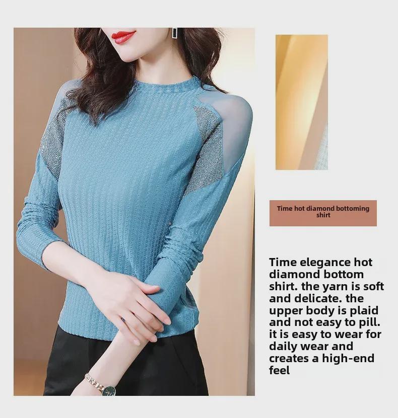 Aiyimaiyi Женский сетчатый трикотажный топ с длинными рукавами и круглым вырезом - Осень/Зима 2023