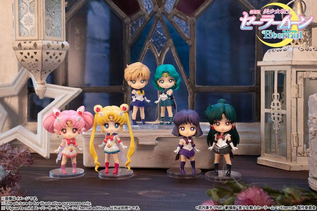 TAMASHII NATIONS Figuarts мини Сейлор Мун Супер Сейлор Сатурн Приблизительно 80 мм окрашенная подвижная фигурка - Вечная версия - ПВХ и АБС