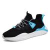 Summer Hot Sale Knit Men Running Shoes Cheap Light Breathable Men's Jogging Sneakers Comfortable Anti-slip Male Exercise Shoes