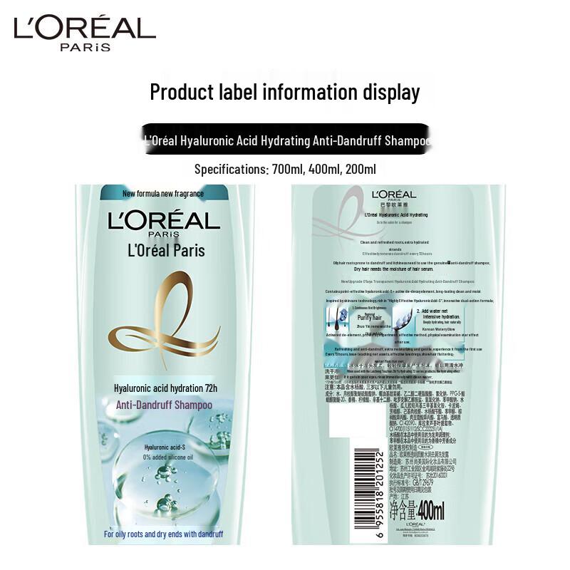 L'Oréal Hyaluronic Acid Anti-Dandruff Shampoo