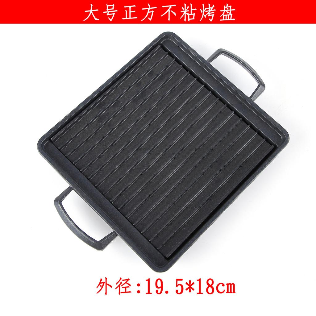 Mini Barbecue Charcoal Grill Grill Tray  Home Barbecue Small Charcoal Stovecha Rcoal Grill Rice Cake Oven
