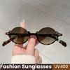 Retro Half Frame Round Sunglasses Trendy Punk Hip Hop Fashion Sunglasses Women'S Fashion Street Shooting Trend Hundred Uv400