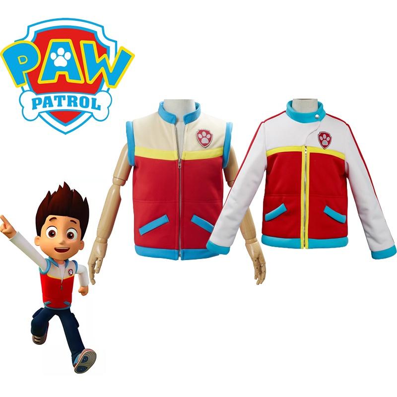 Куртка-жилет капитана Райдера из Щенячьего патруля для детей и взрослых, костюм на Хэллоуин и для косплея