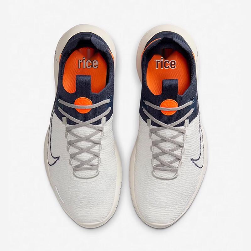 Nike Мужские беговые кроссовки Free RN FK NEXT