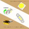 WiseShine DC 24V 36 мм 6418 6411 Светодиодная лампа-клиновидный цоколь Super