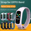 Nylon Strap for OPPO Band Replacement Bracelet Adjustable Sport Loop Watch Belt Wristband Breathable for OPPO Band Accessories
