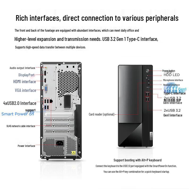 Lenovo Yangtian M460 Business Desktop with 27-inch Monitor (CN version)