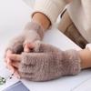 Плюшевые перчатки с половиной пальца, однотонные перчатки без пальцев с сенсорным экраном, перчатки для письма, зимние перчатки для вождения, спорта на открытом воздухе
