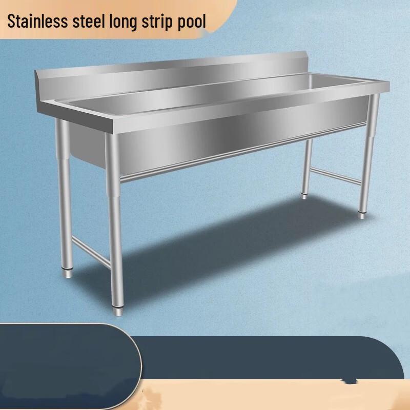 YIXI Long Stainless Steel Single Bowl Utility Sink
