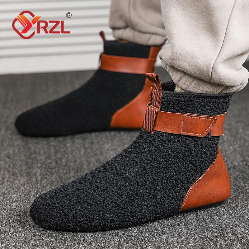 YRZL Мужская обувь Зимние мужские ботинки Мужские теплые тапочки Балетки Мягкие Нескользящие Мужские Повседневные Туфли Удобные Домашние Комнатные Тапочки Мужские