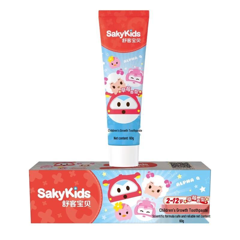 Saky Kids Toothpaste