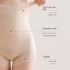 High Waist Slimming Shapewear Lace Flower Body Shaping Underpants Tummy Control Underwear Daily