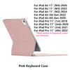 Magic Keyboard для iPad Air 11" Чехол для iPad Air 11 дюймов M2 M3 M4 Air 4 5 6-го 7-го 8-го Поколения Pro 11'' Smart Keyboard Folio