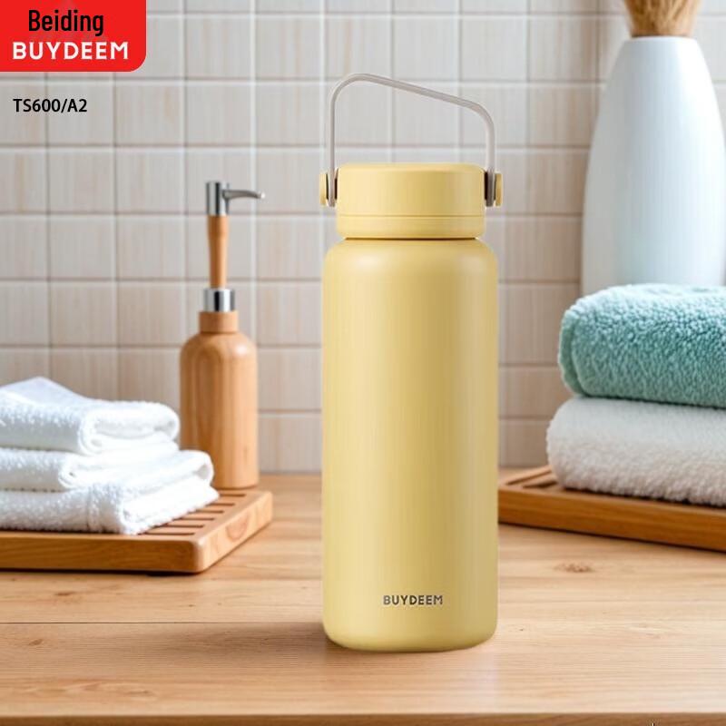 Портативная термобутылка для чая Buydeem