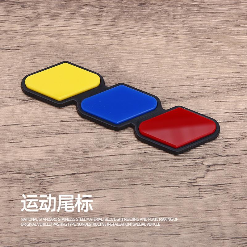 3D Car Tri-color Car Trunk Auto Body Sport Sticker Emblem Badge Decal Sticker For Tacoma 4Runner Tundra FJ Car Accessorie